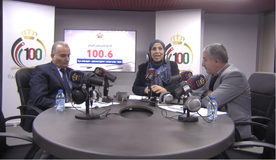لقاء الاذاعة الاردنية