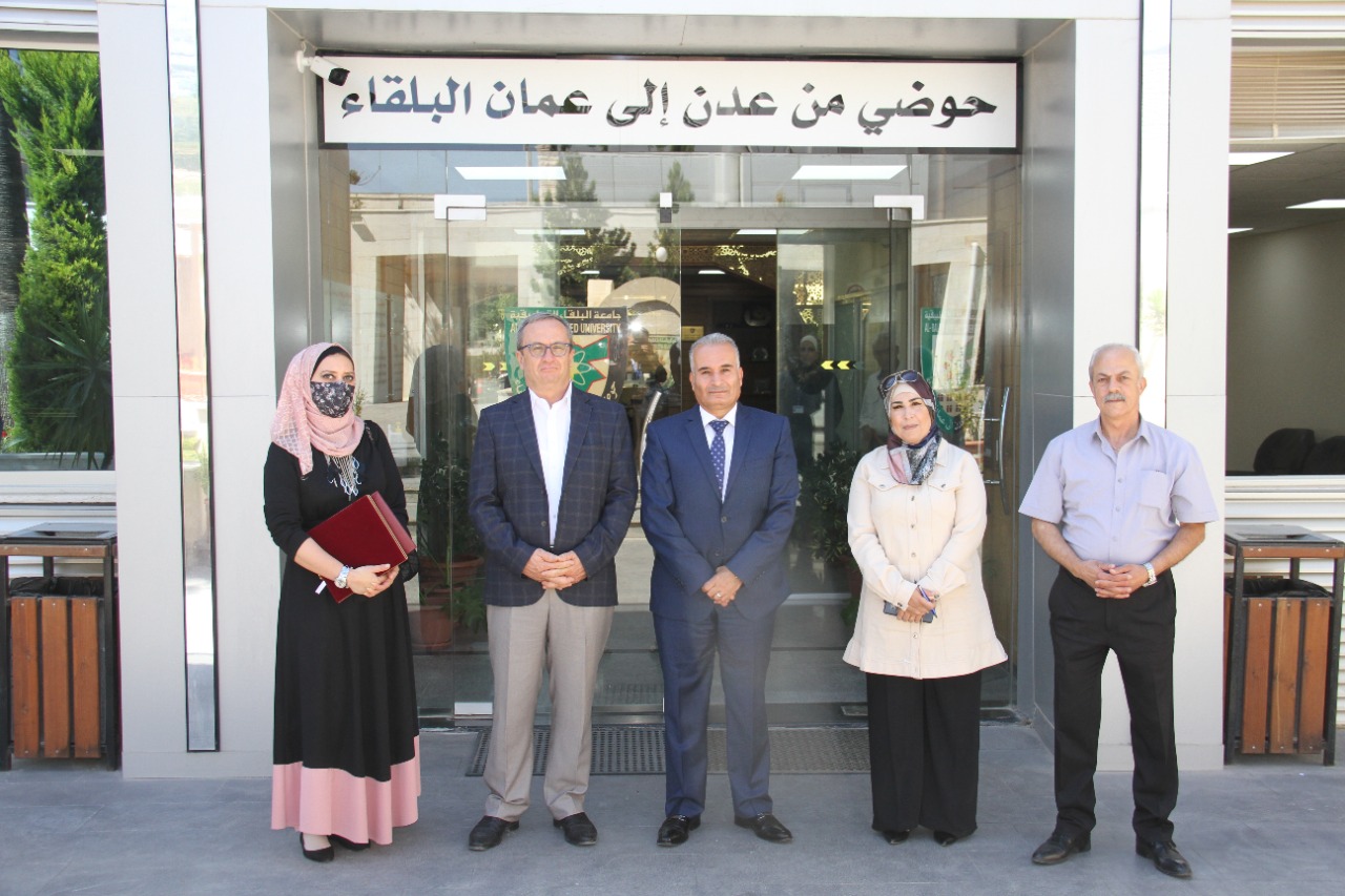 مذكرة تفاهم مع جامعة البلقاء التطبيقية