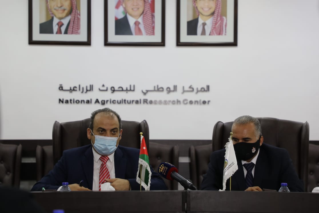 مذكرة تفاهم مع المركز الوطني للبحوث الزراعية