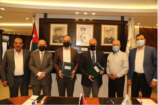 اتفاقية جامعة العلوم والتكنولوجيا الأردنية