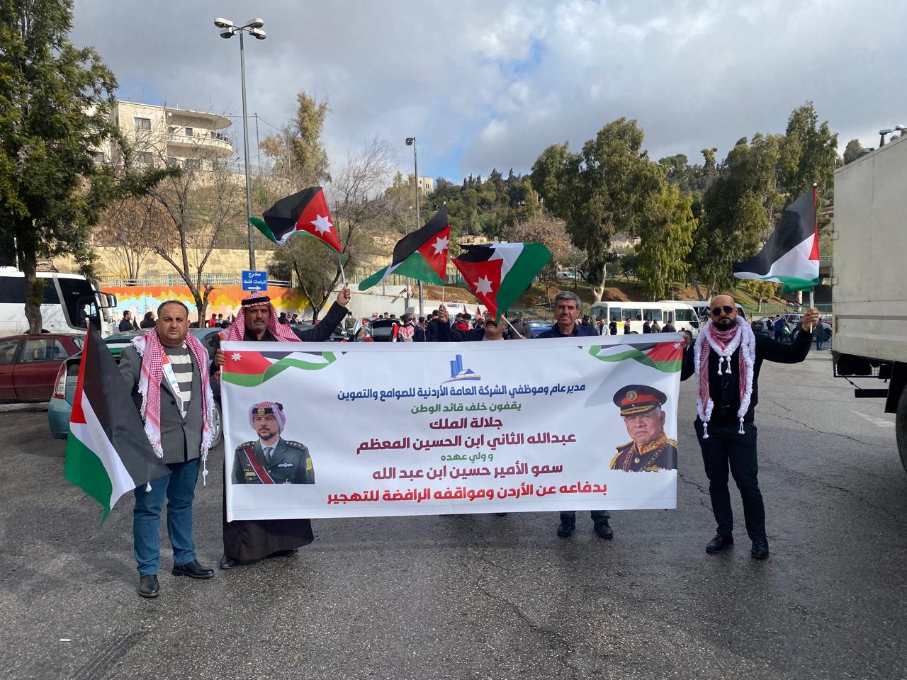 الشركة العامة الاردنية للصوامع والتموين - تشارك في استقبال الملك وولي عهده في عمان
