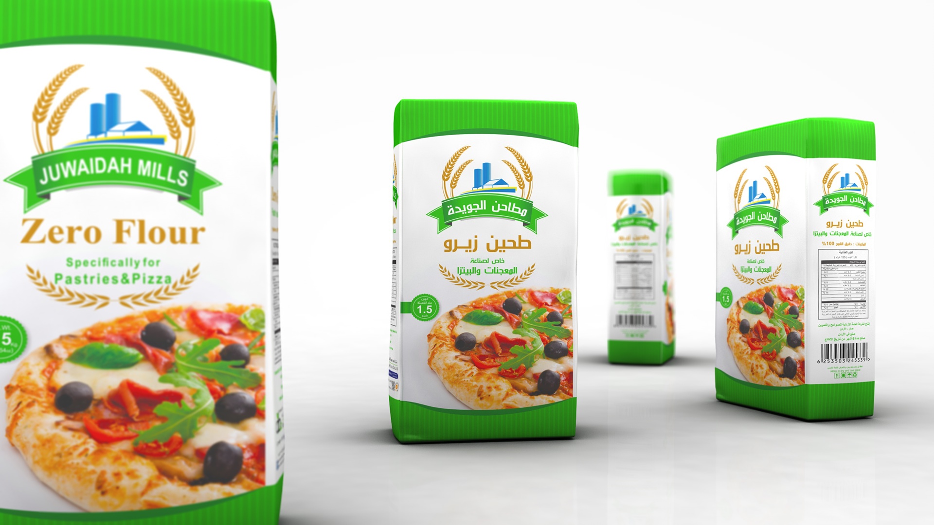 طحين زيرو